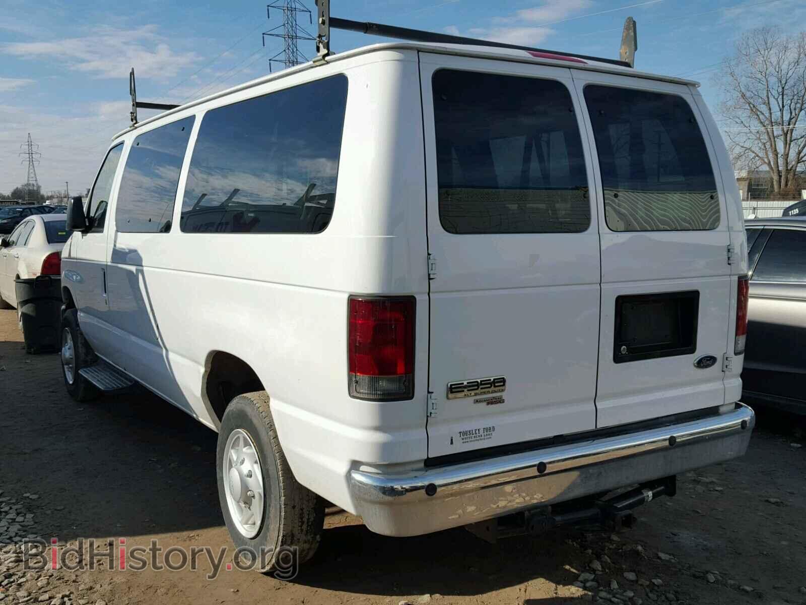 2008 FORD ECONOLINE - VIN: 1FBNE31L98DA77427 - Фото 3