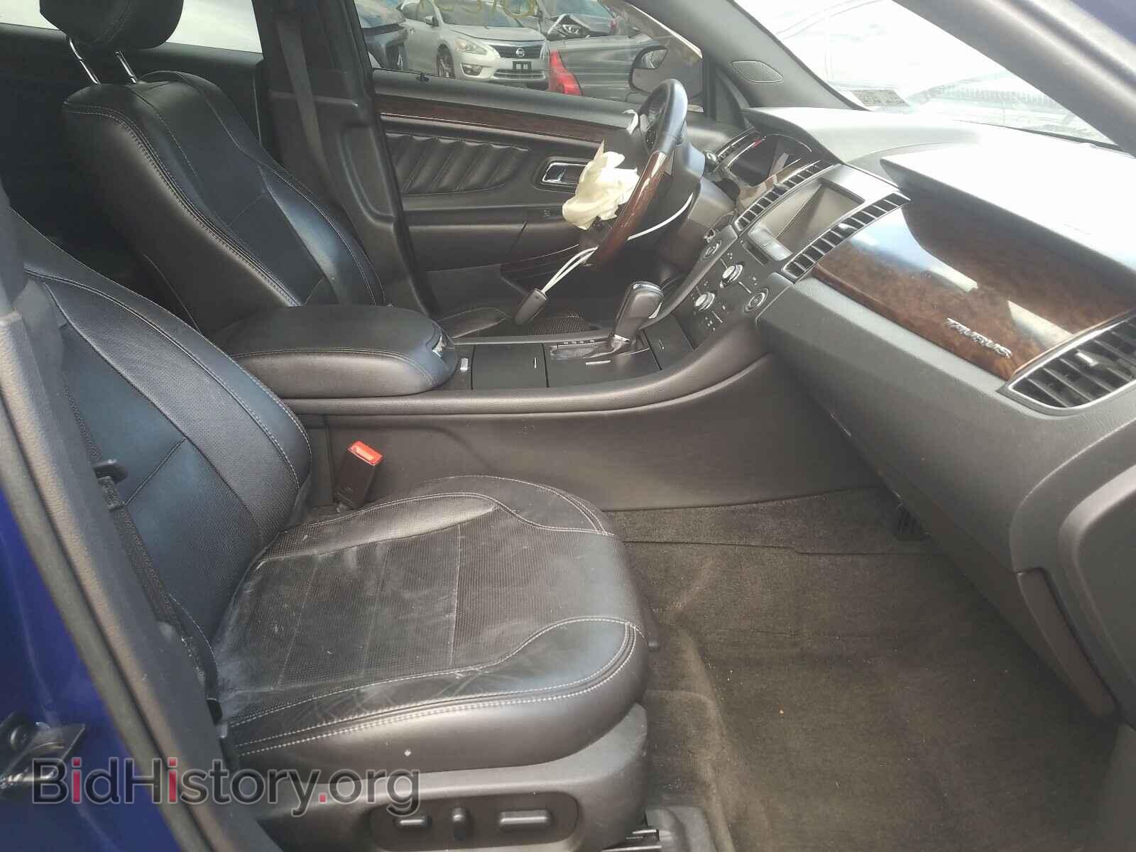 2015 FORD TAURUS - VIN: 1FAHP2J87FG169937 - Photo 5