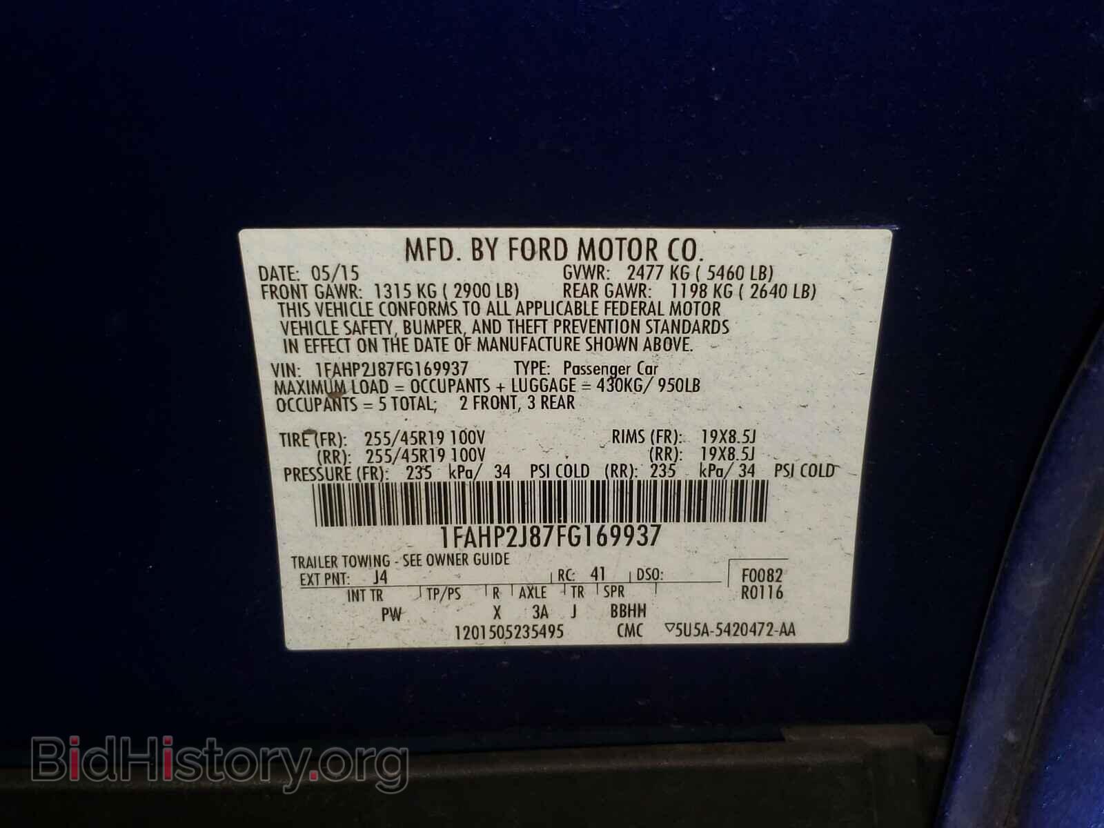 2015 FORD TAURUS - VIN: 1FAHP2J87FG169937 - Photo 10