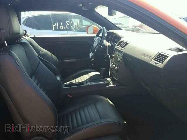2011 DODGE CHALLENGER - VIN: 2B3CJ5DT4BH565556 - Фото 5