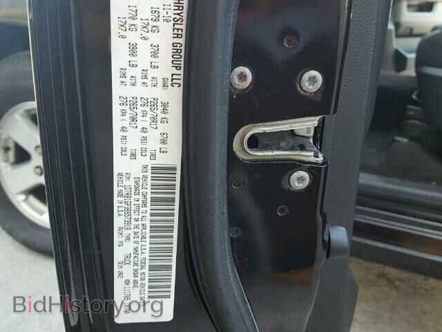 2011 DODGE RAM 1500 - VIN: 1D7RB1GP3BS573918 - Фото 10