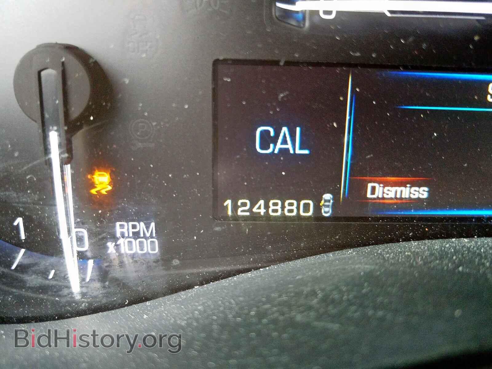2013 CADILLAC ATS - VIN: 1G6AA5RA6D0155297 - Фото 8