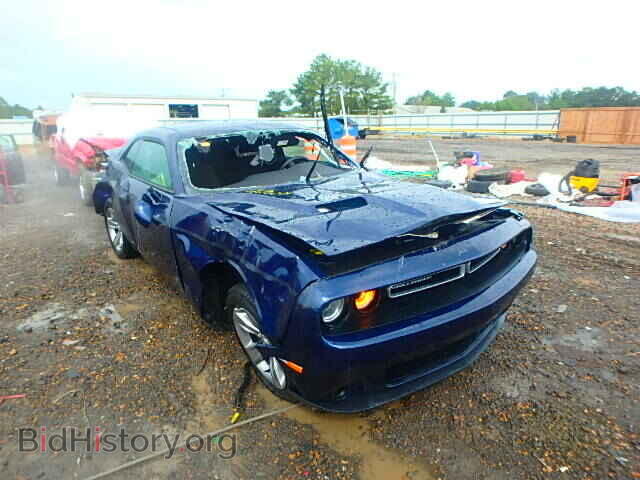 Фотография 2C3CDZAG6FH758161 - DODGE CHALLENGER 2015