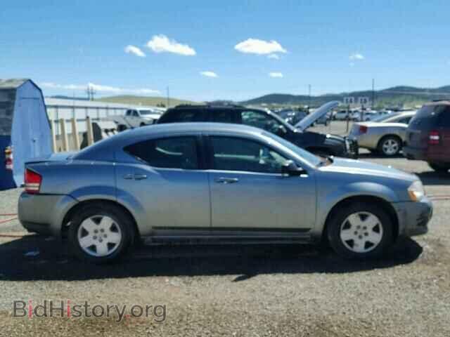 2008 DODGE AVENGER - VIN: 1B3LC46K28N613886 - Фото 9