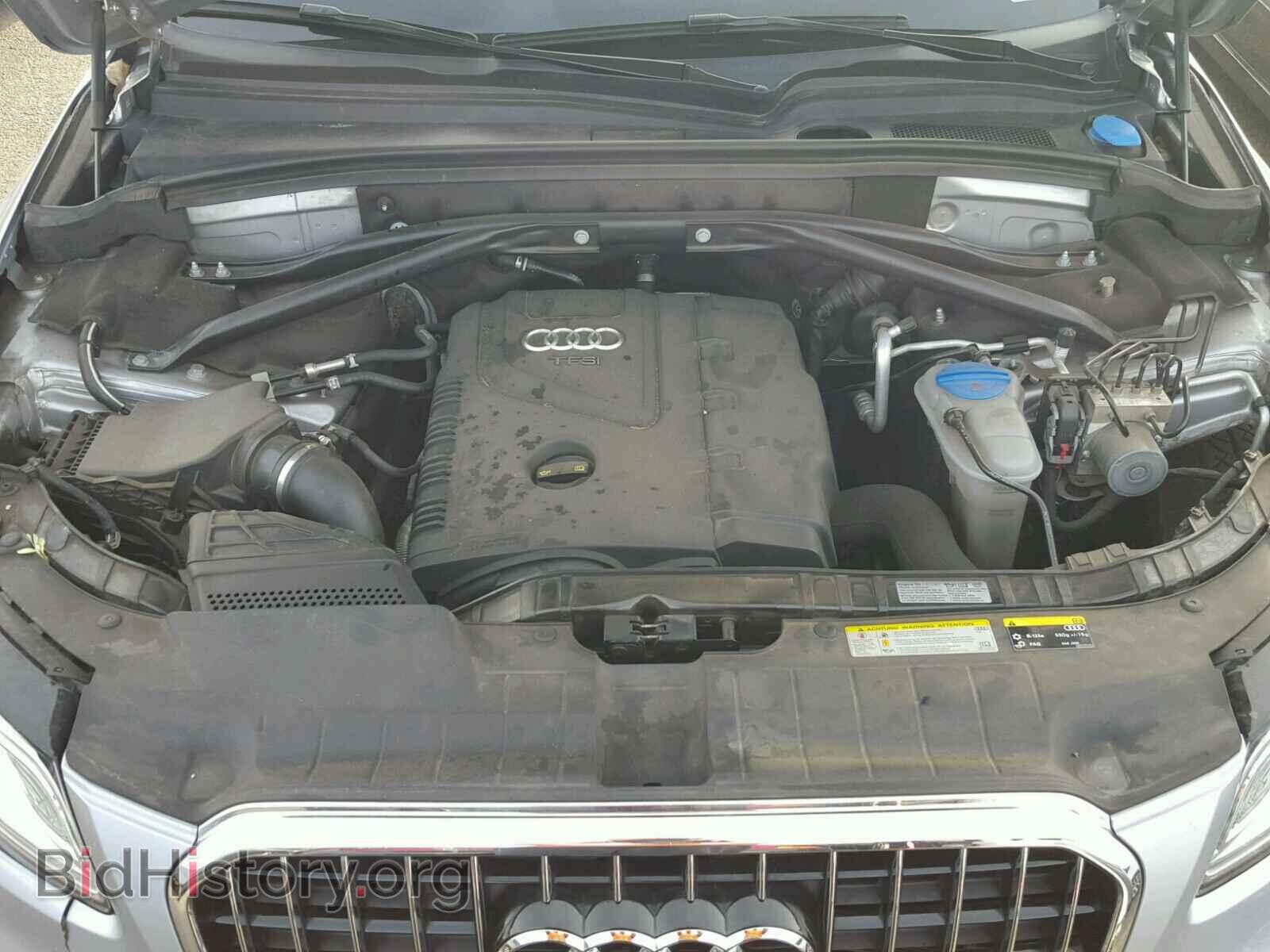 2015 AUDI Q5 - VIN: WA1LFAFP0FA008246 - Фото 7