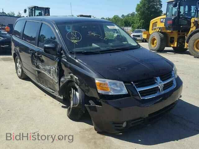 Photo 2D8HN54P28R109992 - DODGE CARAVAN 2008