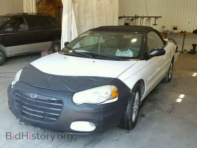 2005 CHRYSLER SEBRING - VIN: 1C3EL55R85N535948 - Фото 2