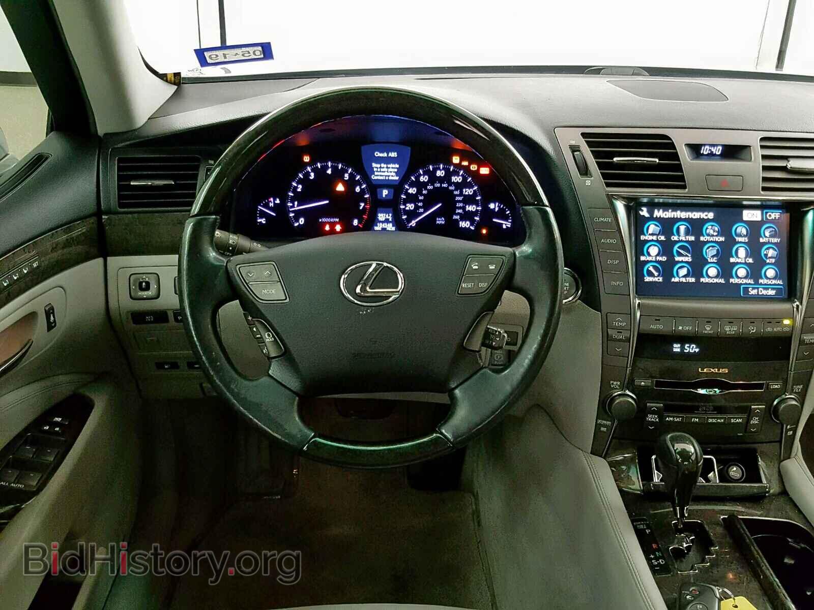 2008 LEXUS LS460 - VIN: JTHBL46F385059124 - Фото 9