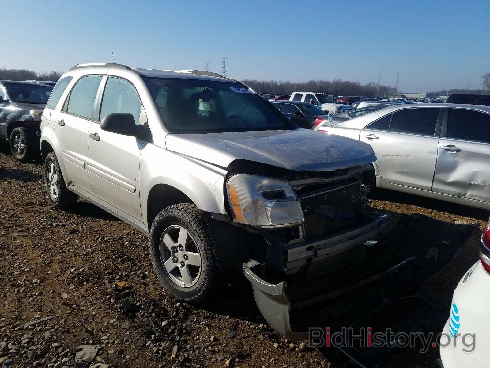 Photo 2CNDL13F086319203 - CHEVROLET EQUINOX 2008