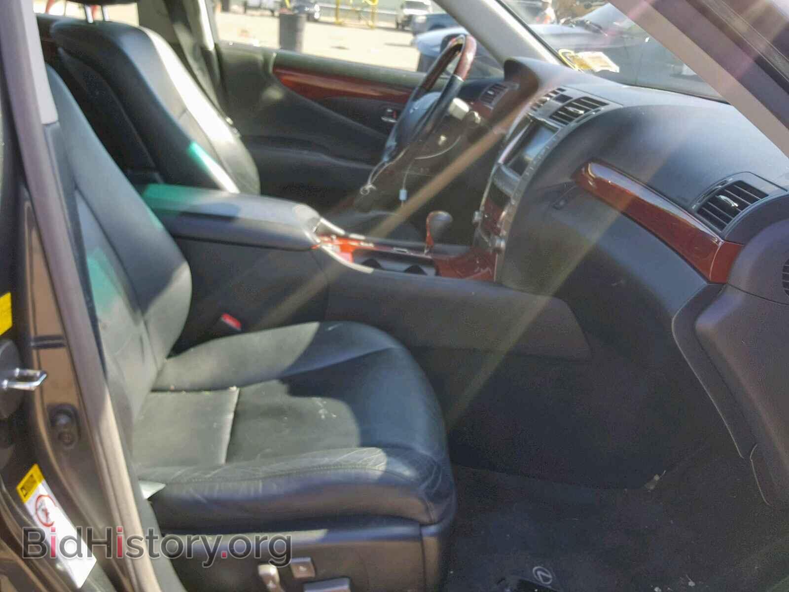 2008 LEXUS LS460 - VIN: JTHBL46F485077163 - Фото 5