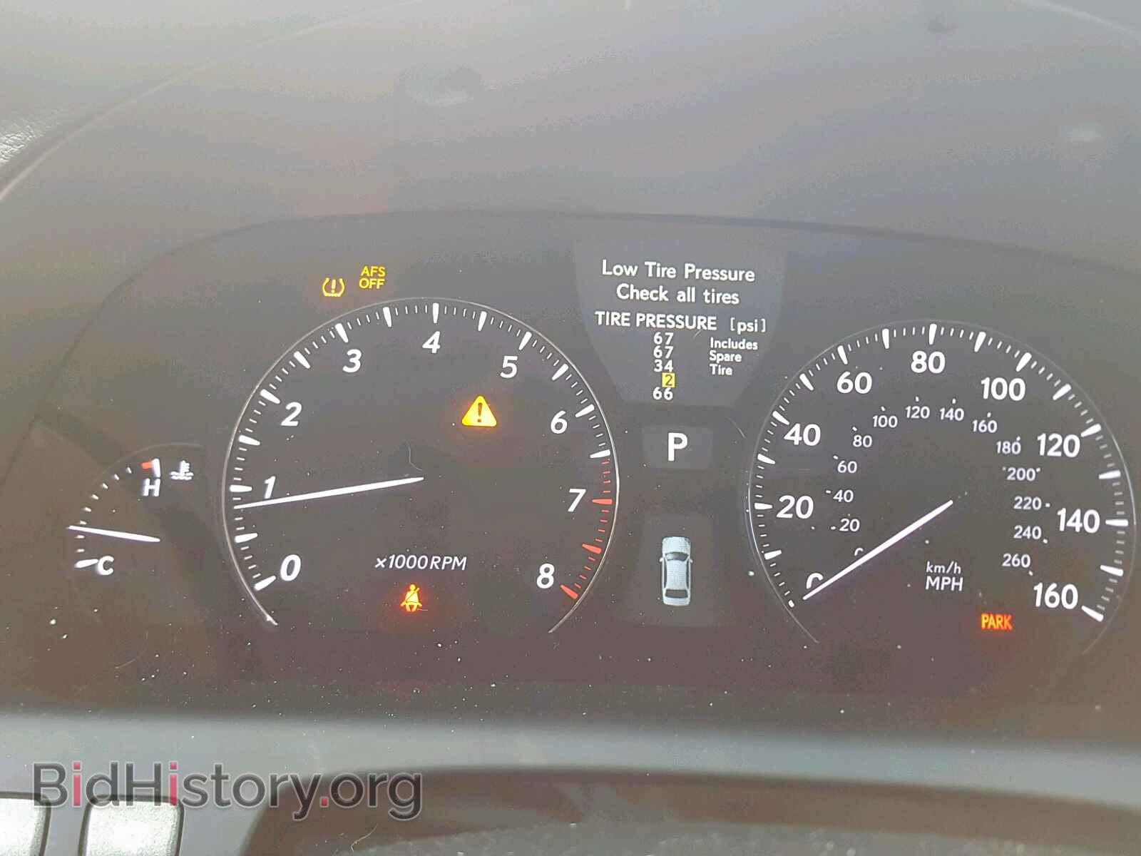 2008 LEXUS LS460 - VIN: JTHBL46F485077163 - Фото 8
