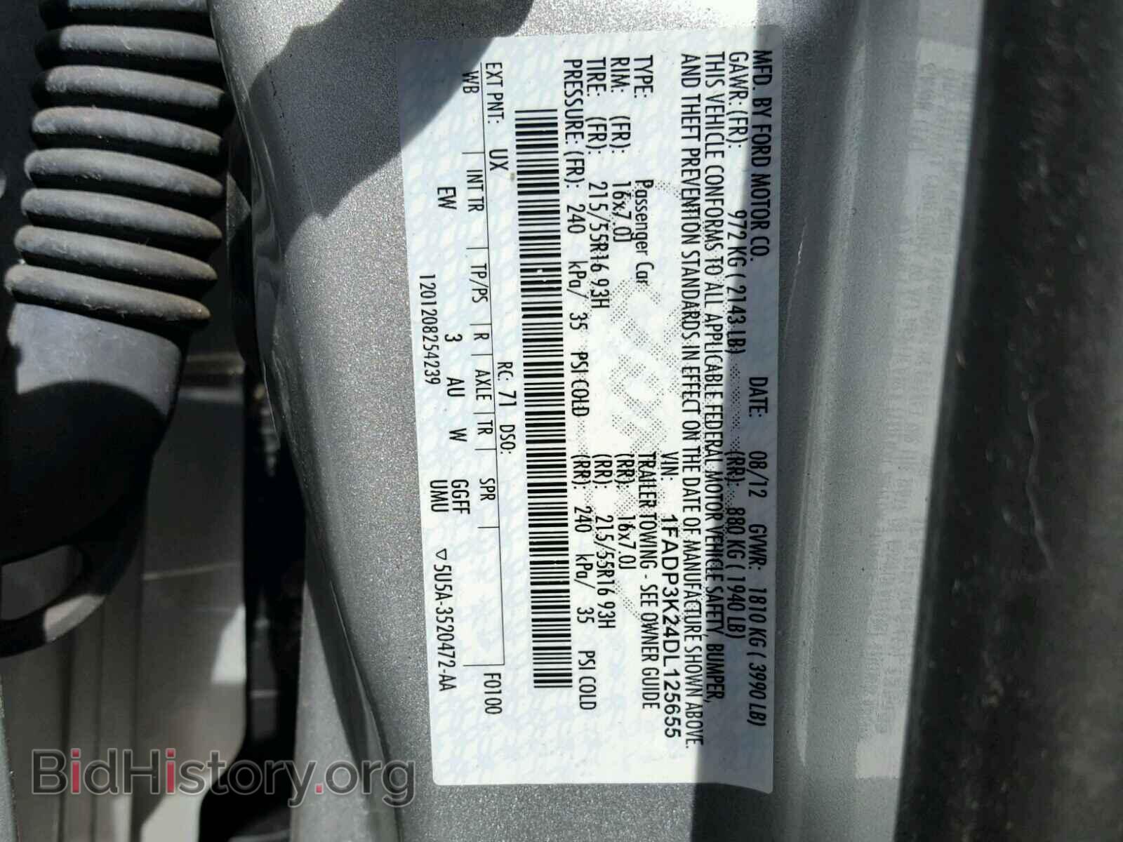 2013 FORD FOCUS - VIN: 1FADP3K24DL125655 - Фото 10