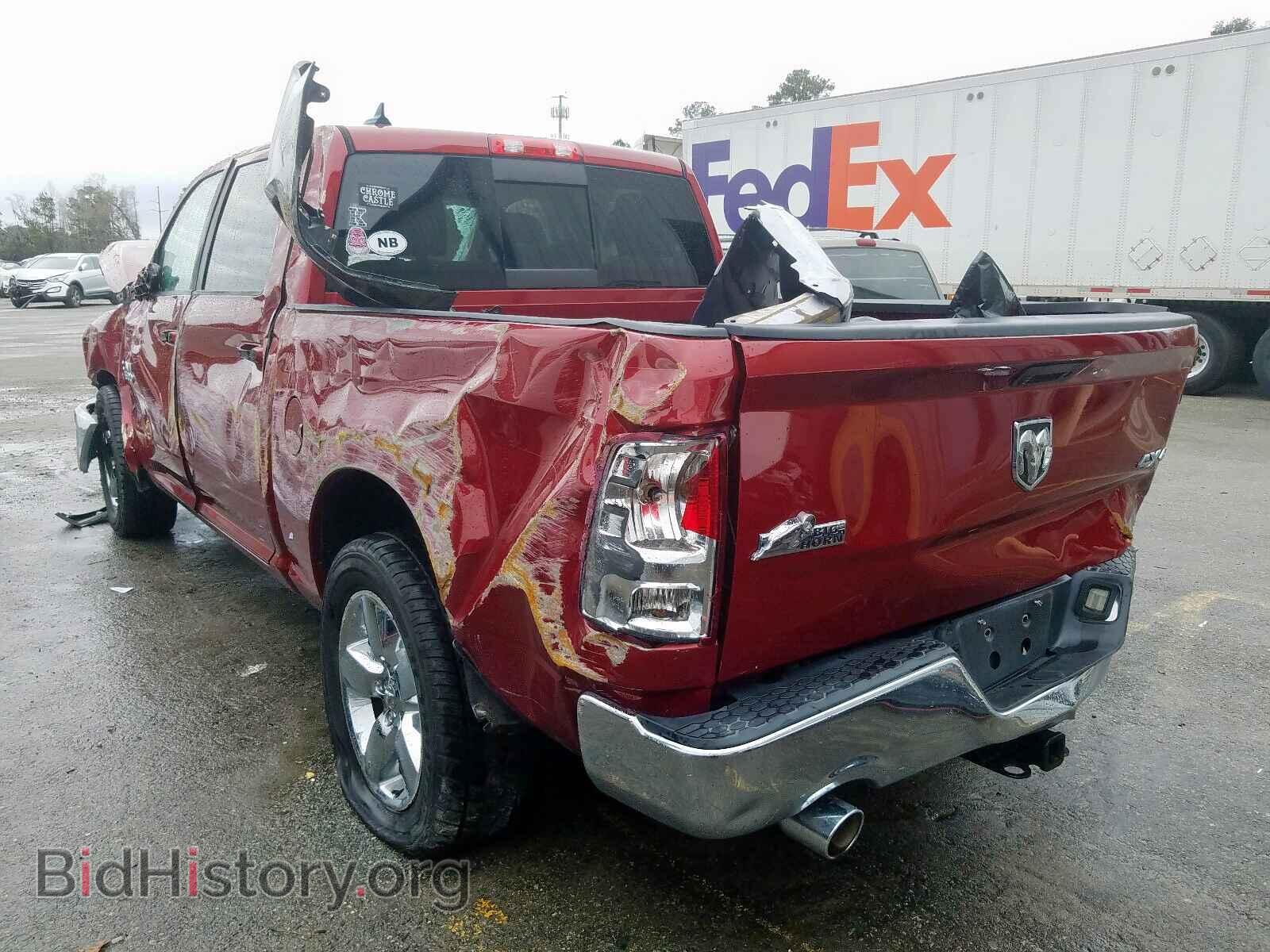 2014 RAM 1500 - VIN: 1C6RR7LT9ES181811 - Фото 3