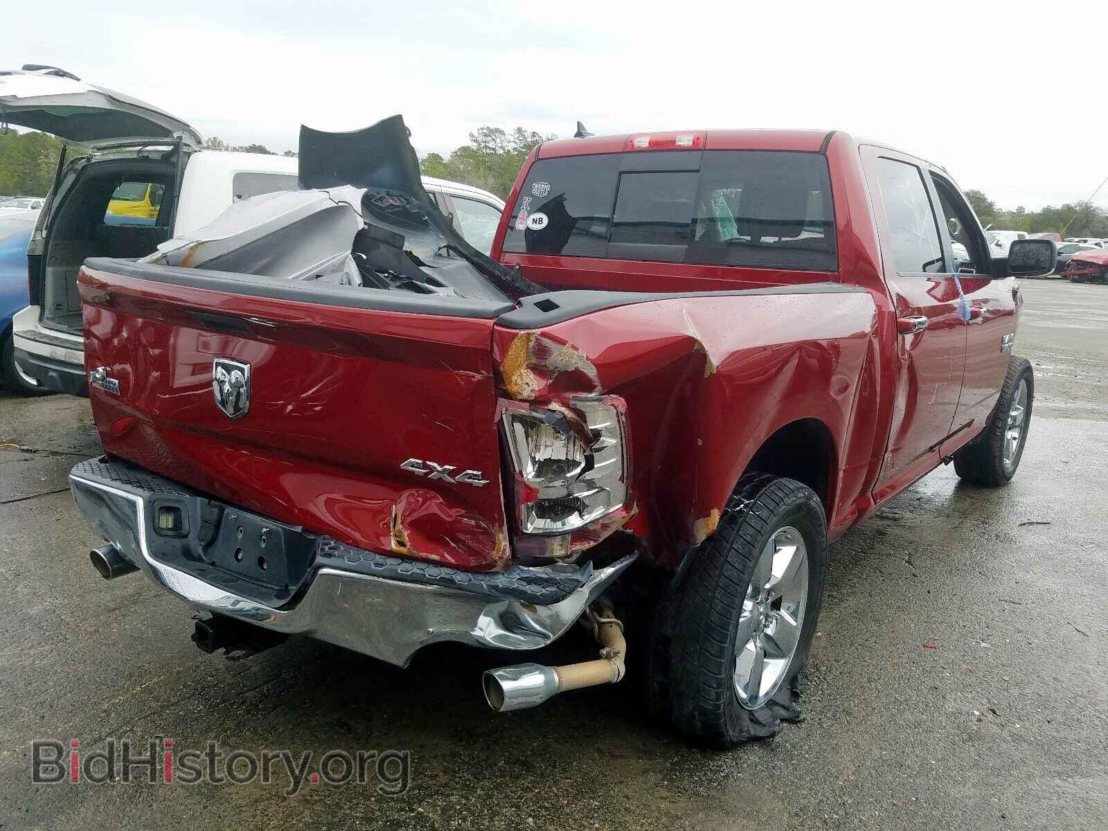 2014 RAM 1500 - VIN: 1C6RR7LT9ES181811 - Фото 4