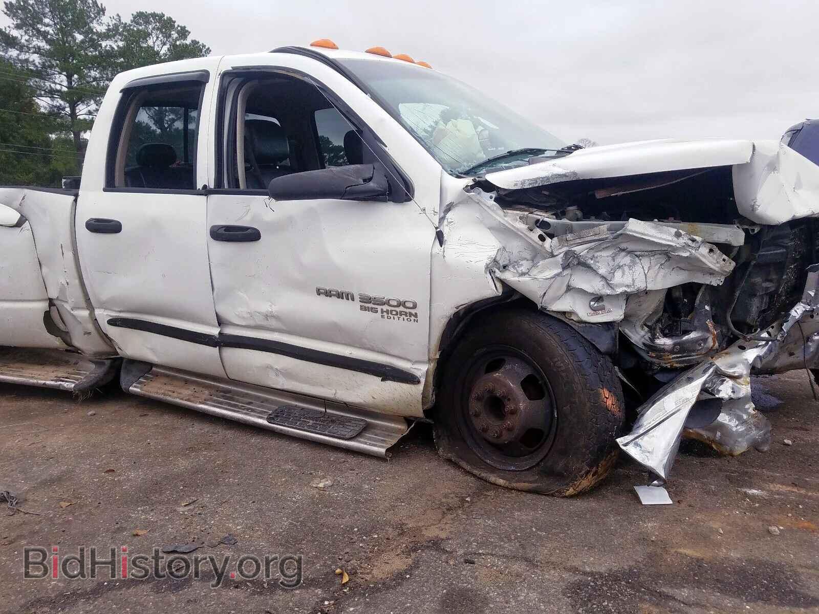 2005 DODGE RAM 3500 - VIN: 3D7MR48C85G866003 - Фото 9