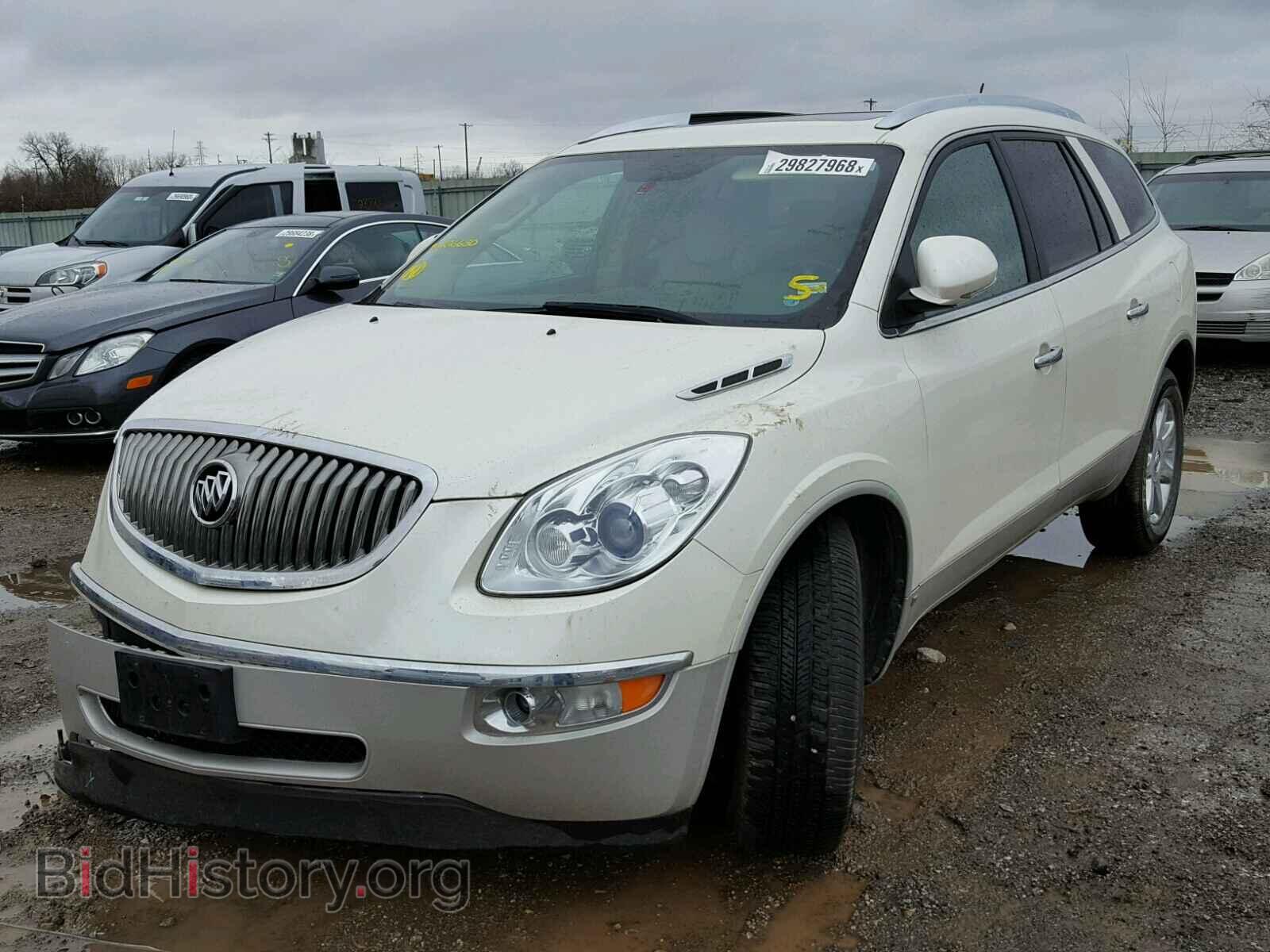 2009 BUICK ENCLAVE - VIN: 5GAER23D59J126630 - Фото 2