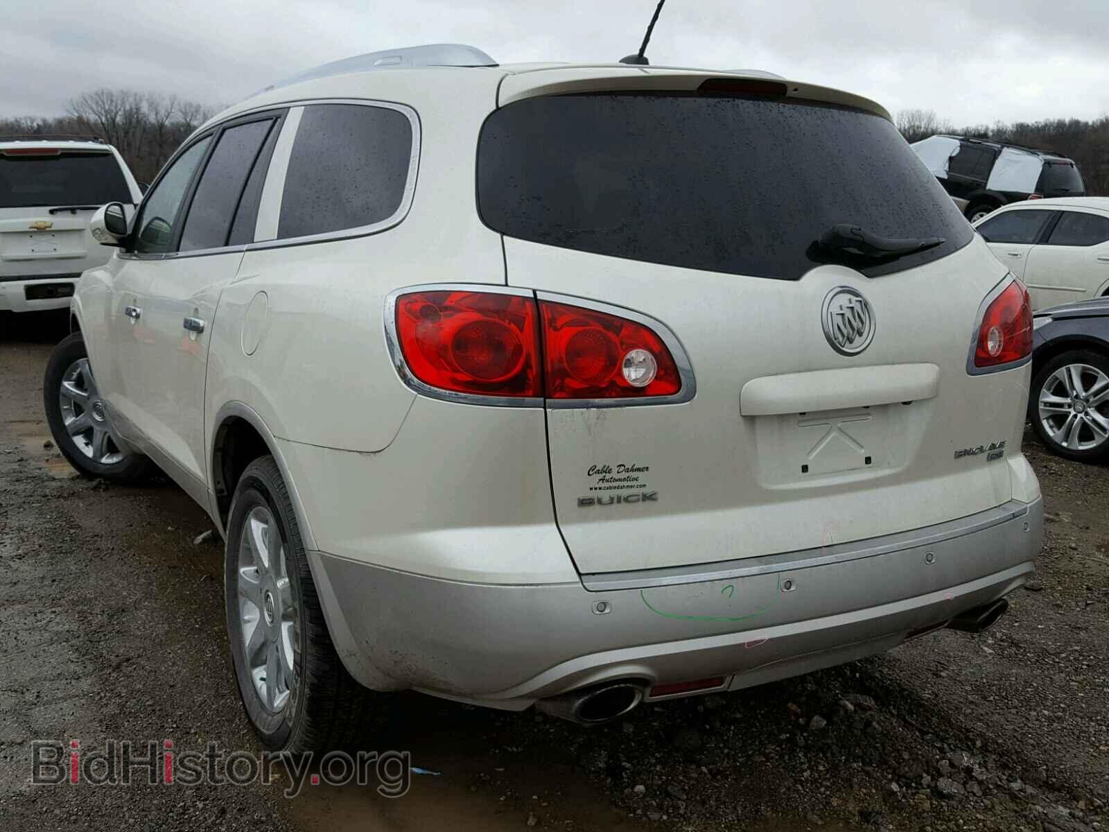 2009 BUICK ENCLAVE - VIN: 5GAER23D59J126630 - Фото 3