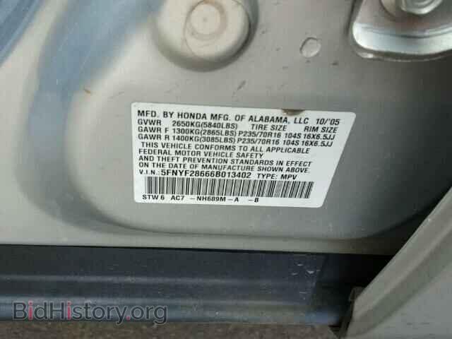 2006 HONDA PILOT - VIN: 5FNYF28666B013402 - Фото 10