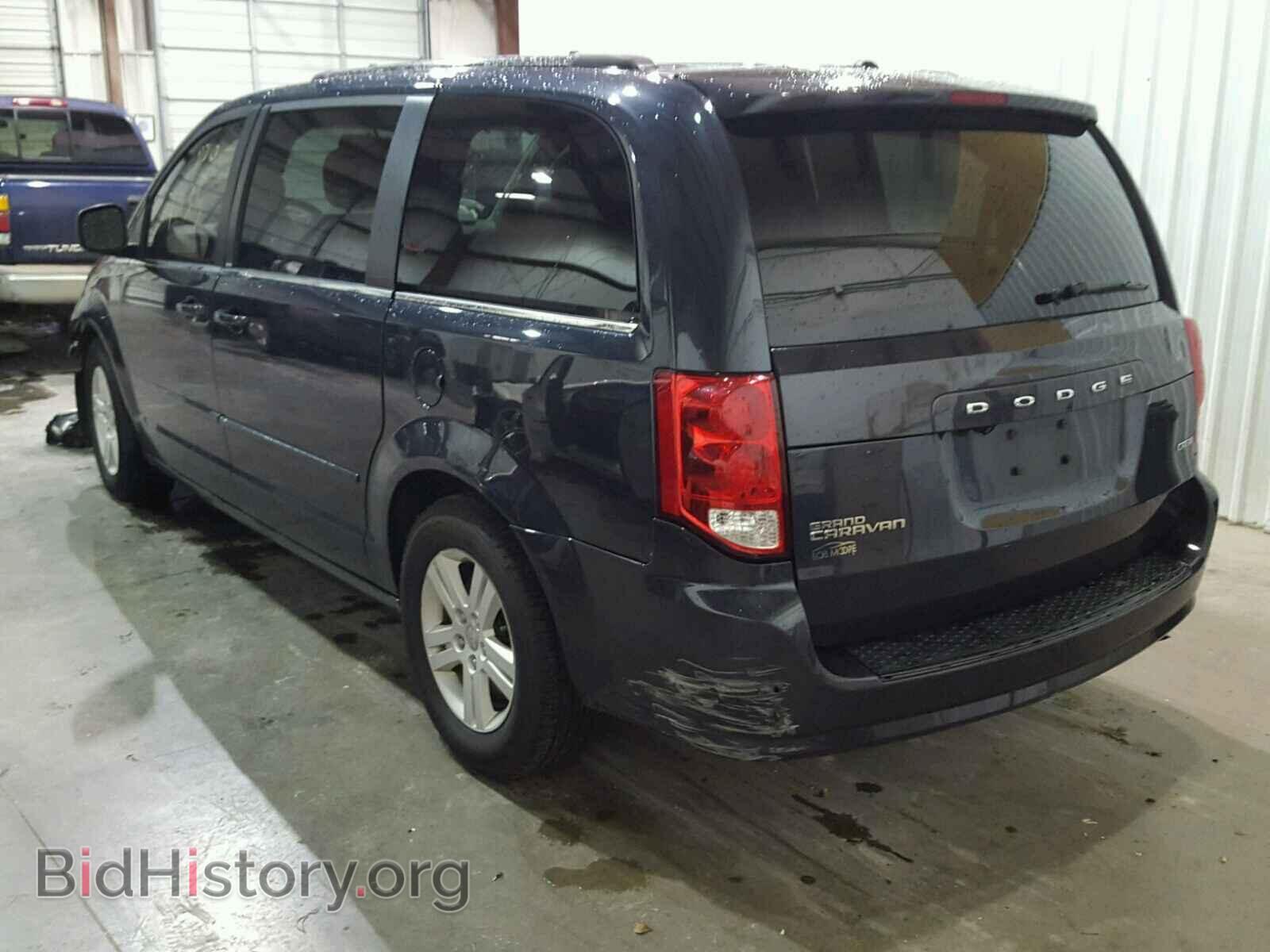 2013 DODGE CARAVAN - VIN: 2C4RDGDG5DR683353 - Фото 3