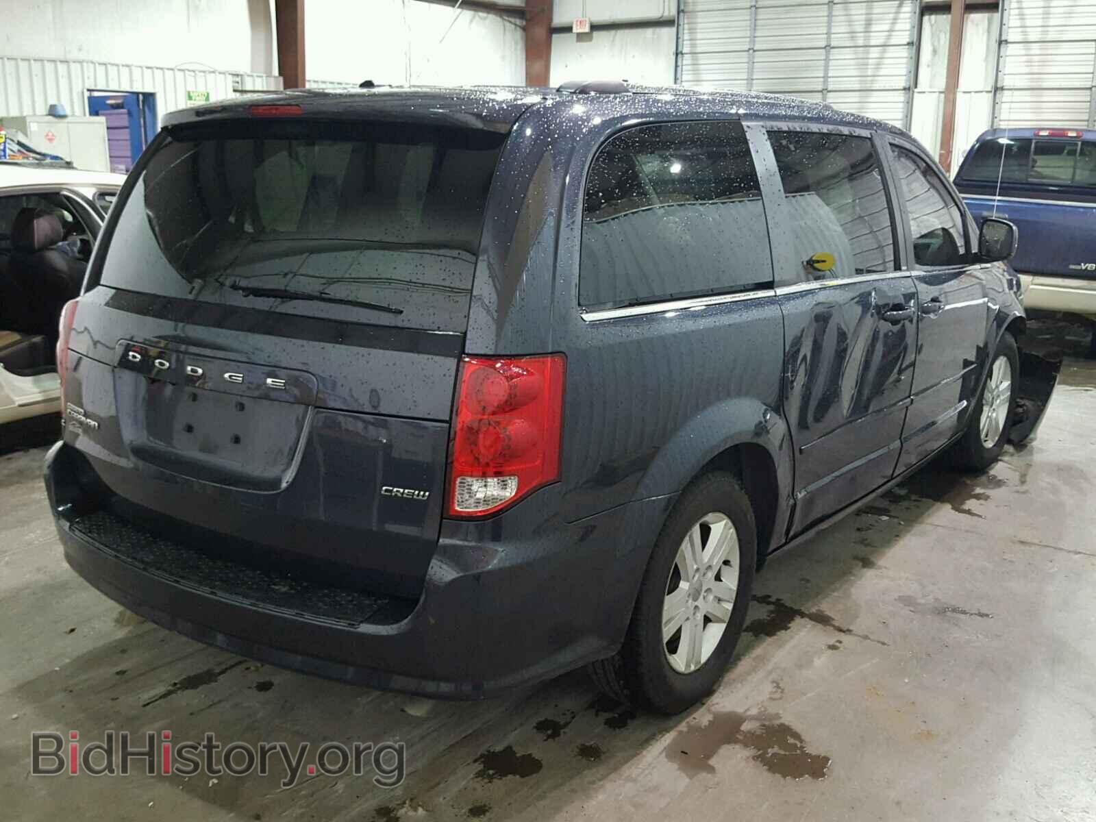 2013 DODGE CARAVAN - VIN: 2C4RDGDG5DR683353 - Фото 4