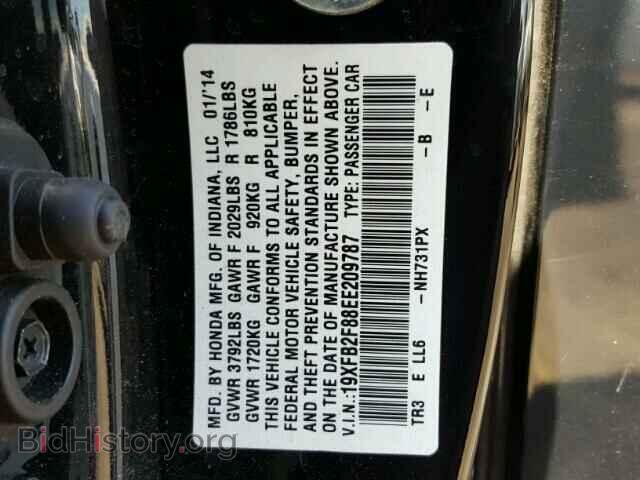 2014 HONDA CIVIC - VIN: 19XFB2F88EE209787 - Фото 10