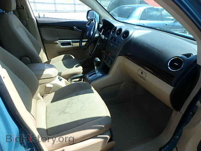2008 SATURN VUE - VIN: 3GSCL33P68S612291 - Фото 5