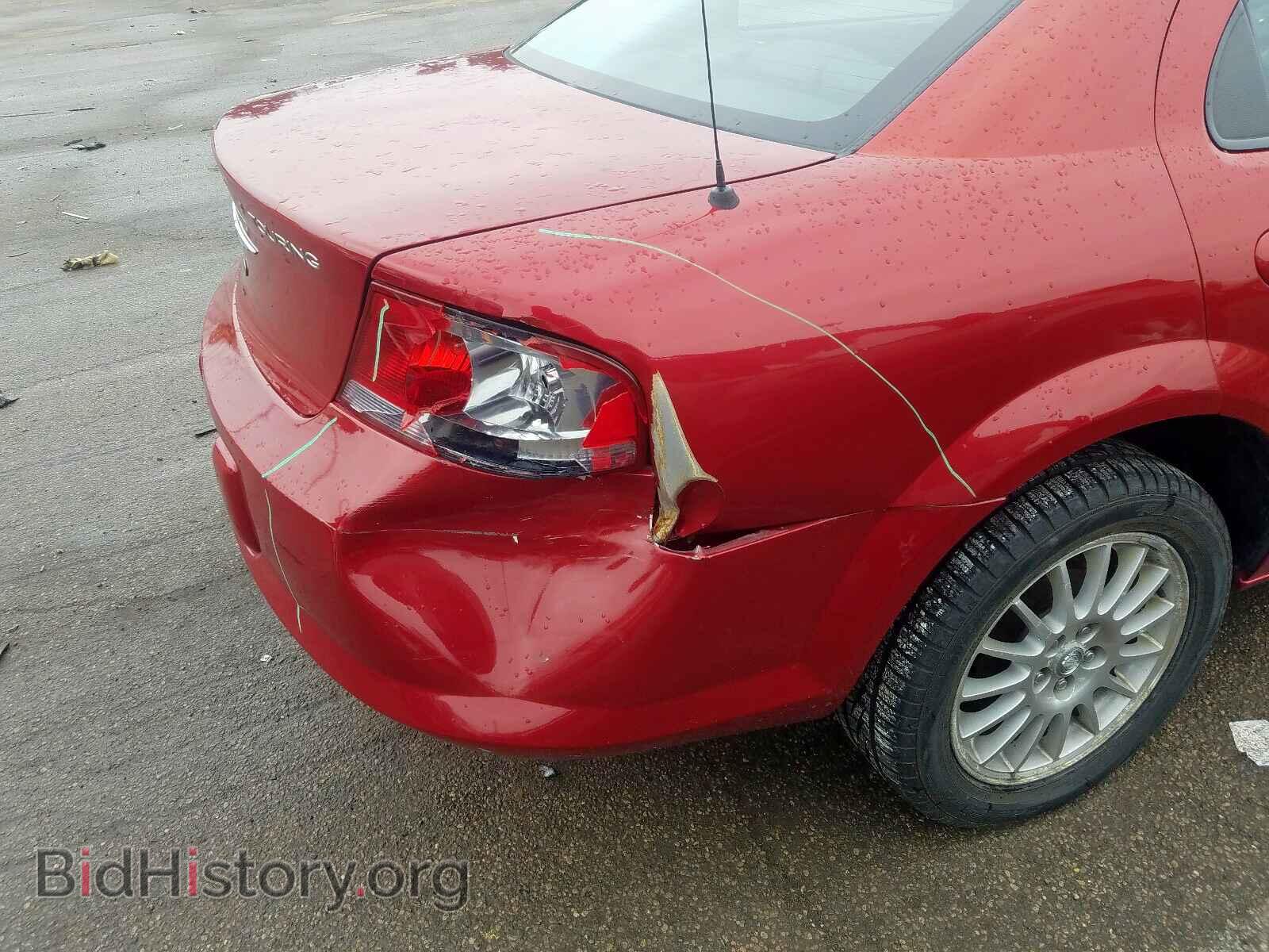 2004 CHRYSLER SEBRING - VIN: 1C3EL56R34N402091 - Фото 9