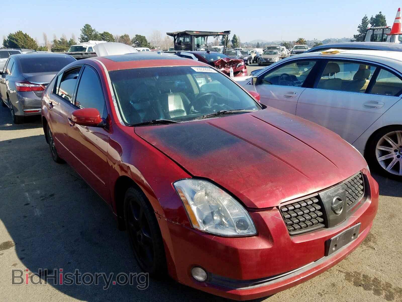 Фотография 1N4BA41E76C855962 - NISSAN MAXIMA 2006