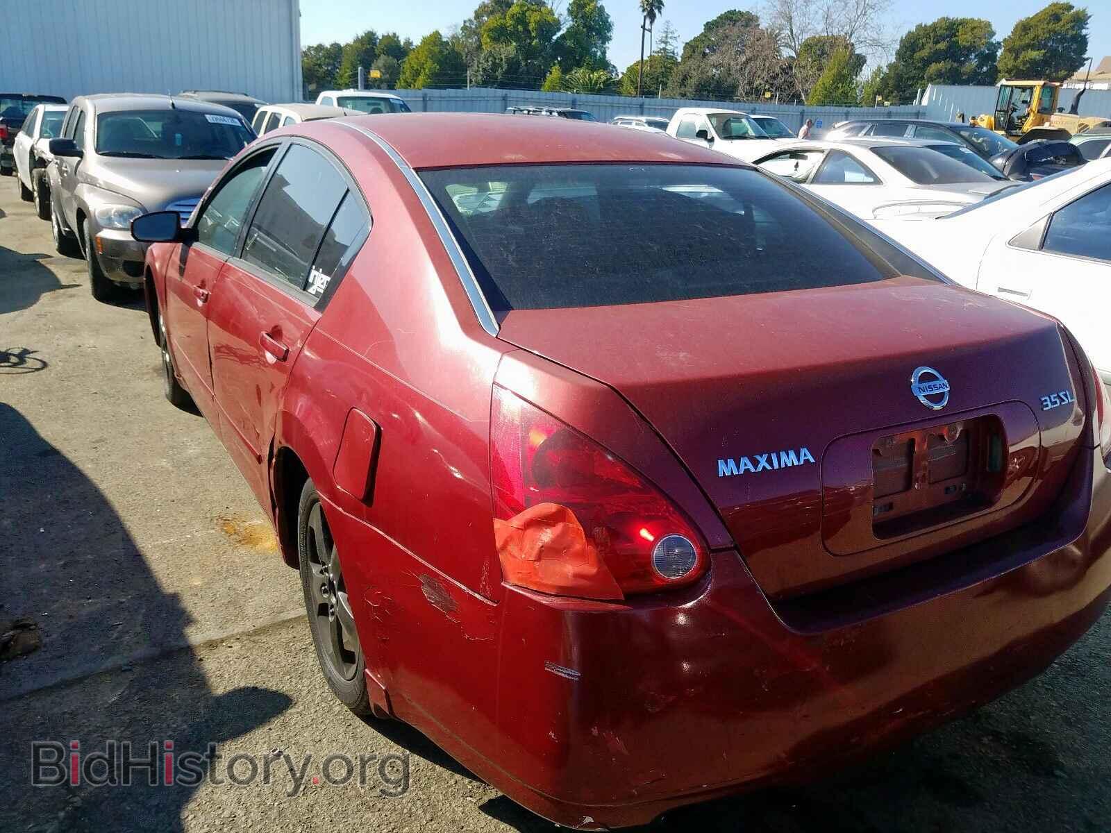 2006 NISSAN MAXIMA - VIN: 1N4BA41E76C855962 - Фото 3