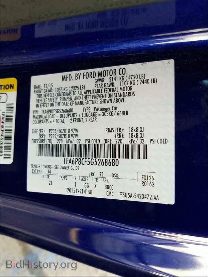 2016 FORD MUSTANG - VIN: 1FA6P8CF5G5268680 - Фото 10