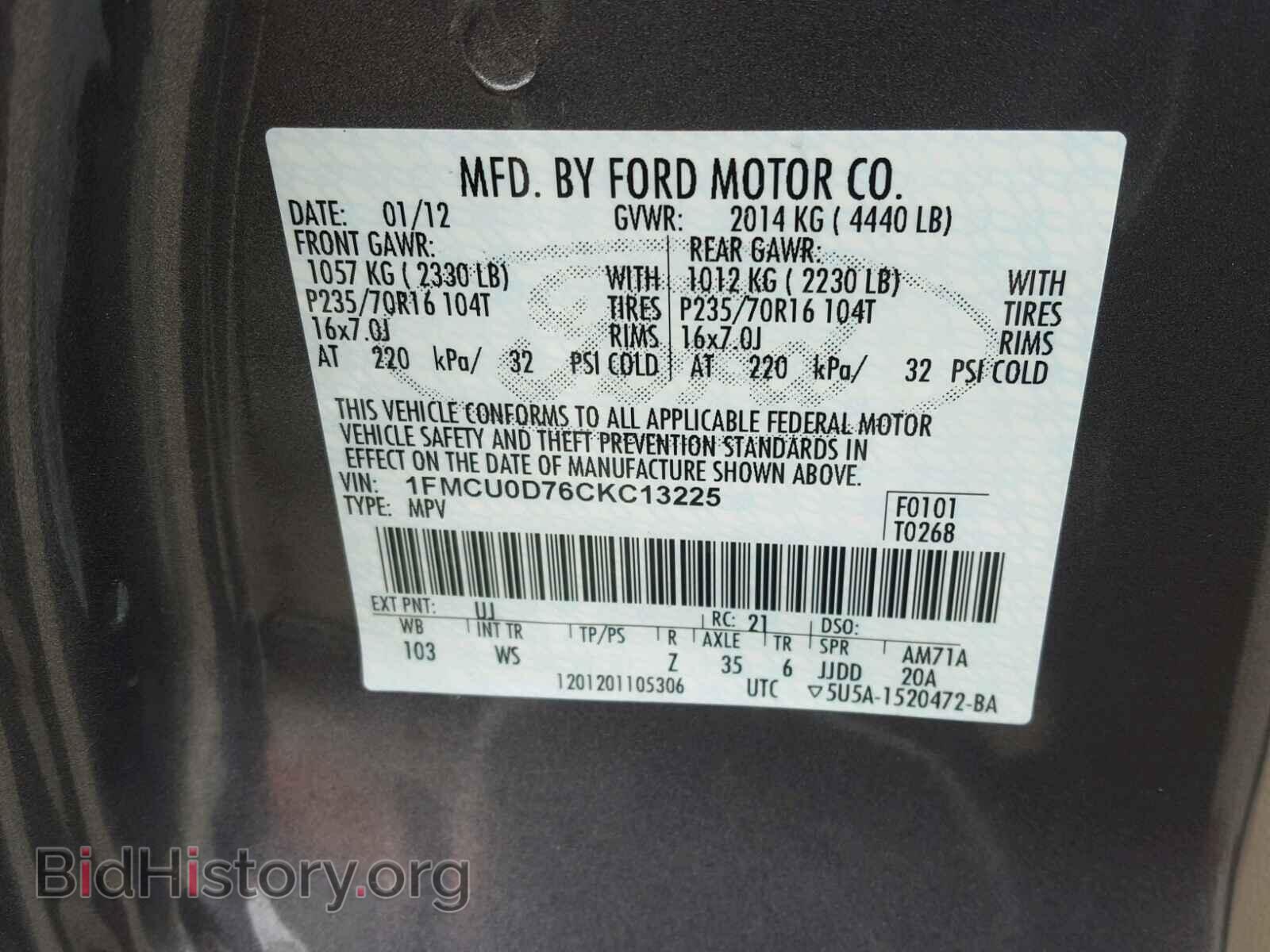 2012 FORD ESCAPE - VIN: 1FMCU0D76CKC13225 - Фото 10