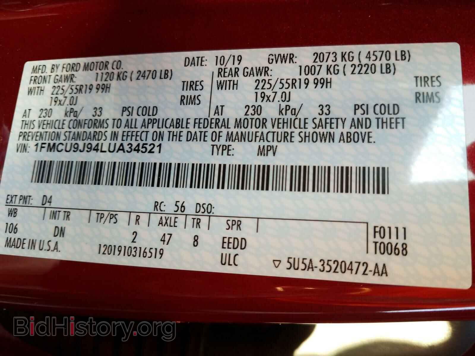 2020 FORD ESCAPE - VIN: 1FMCU9J94LUA34521 - Фото 10