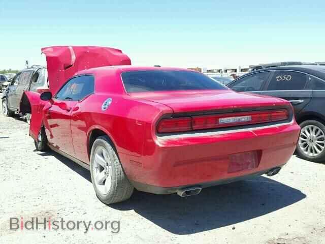 2012 DODGE CHALLENGER - VIN: 2C3CDYAG0CH176806 - Photo 3