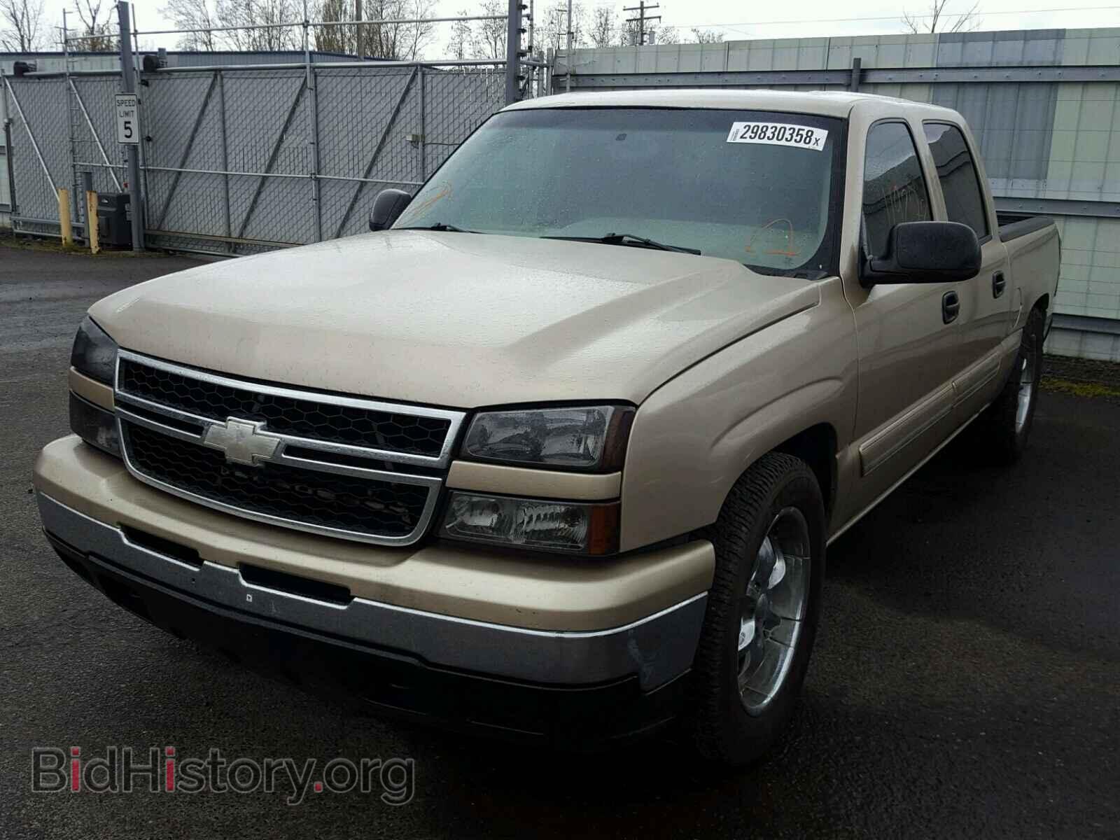 2007 CHEVROLET SILVERADO - VIN: 2GCEC13V571135709 - Фото 2