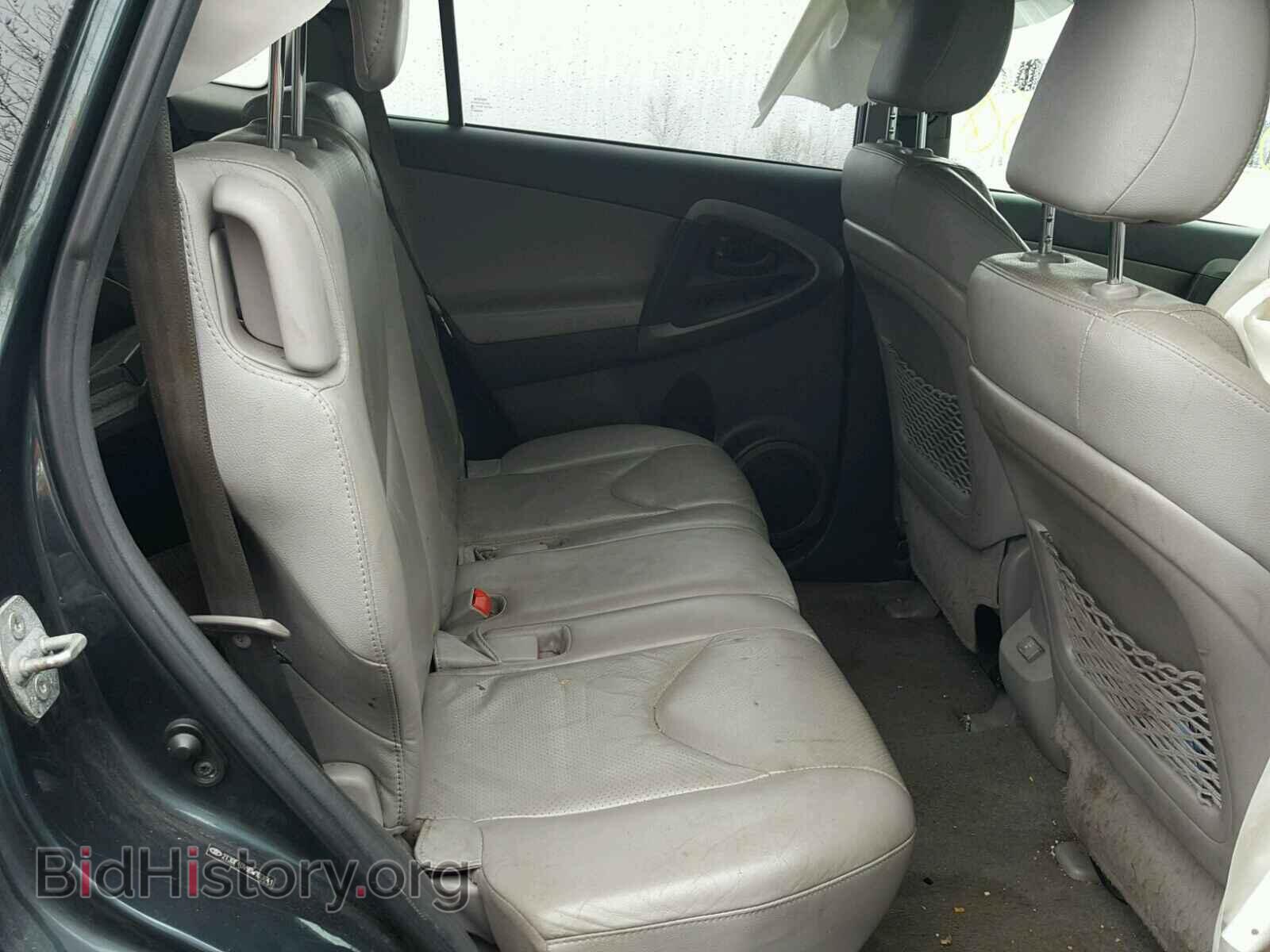 2011 TOYOTA RAV4 - VIN: 2T3DF4DV9BW103641 - Фото 6