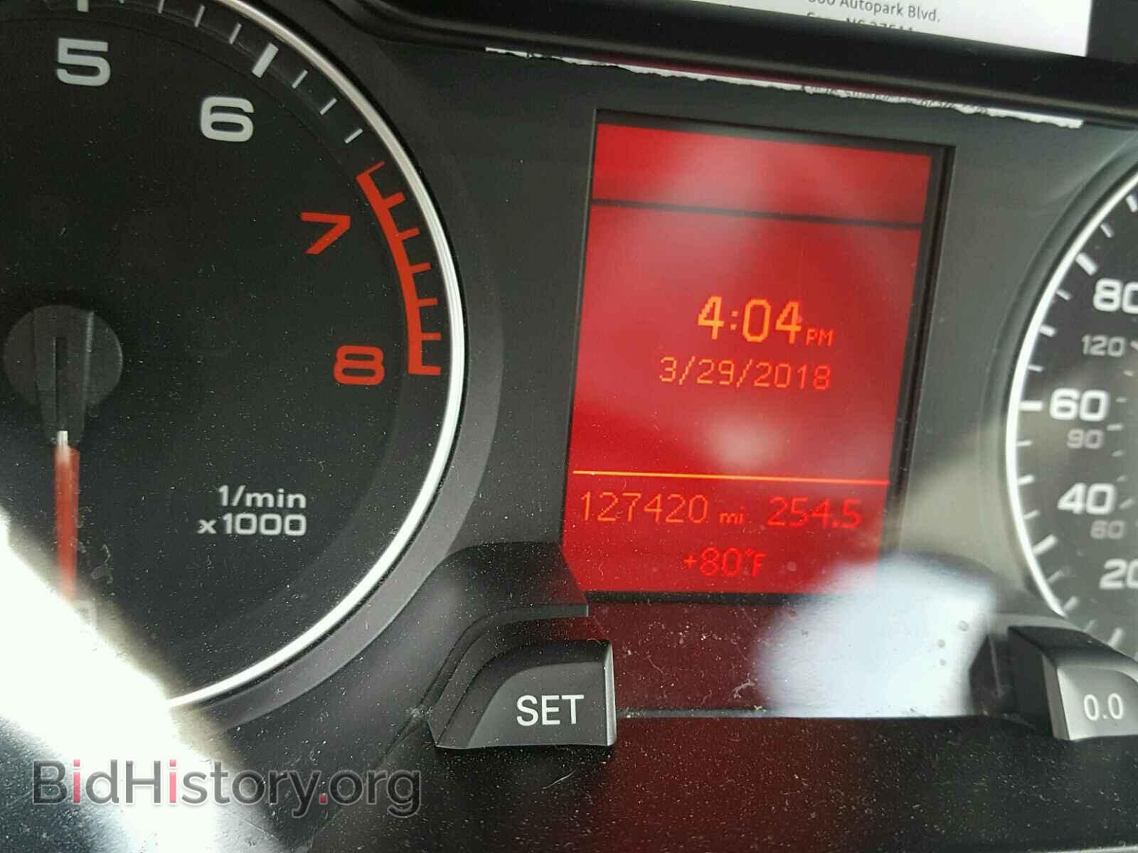 2012 AUDI A4 - VIN: WAUEFBFL2CA119634 - Photo 8