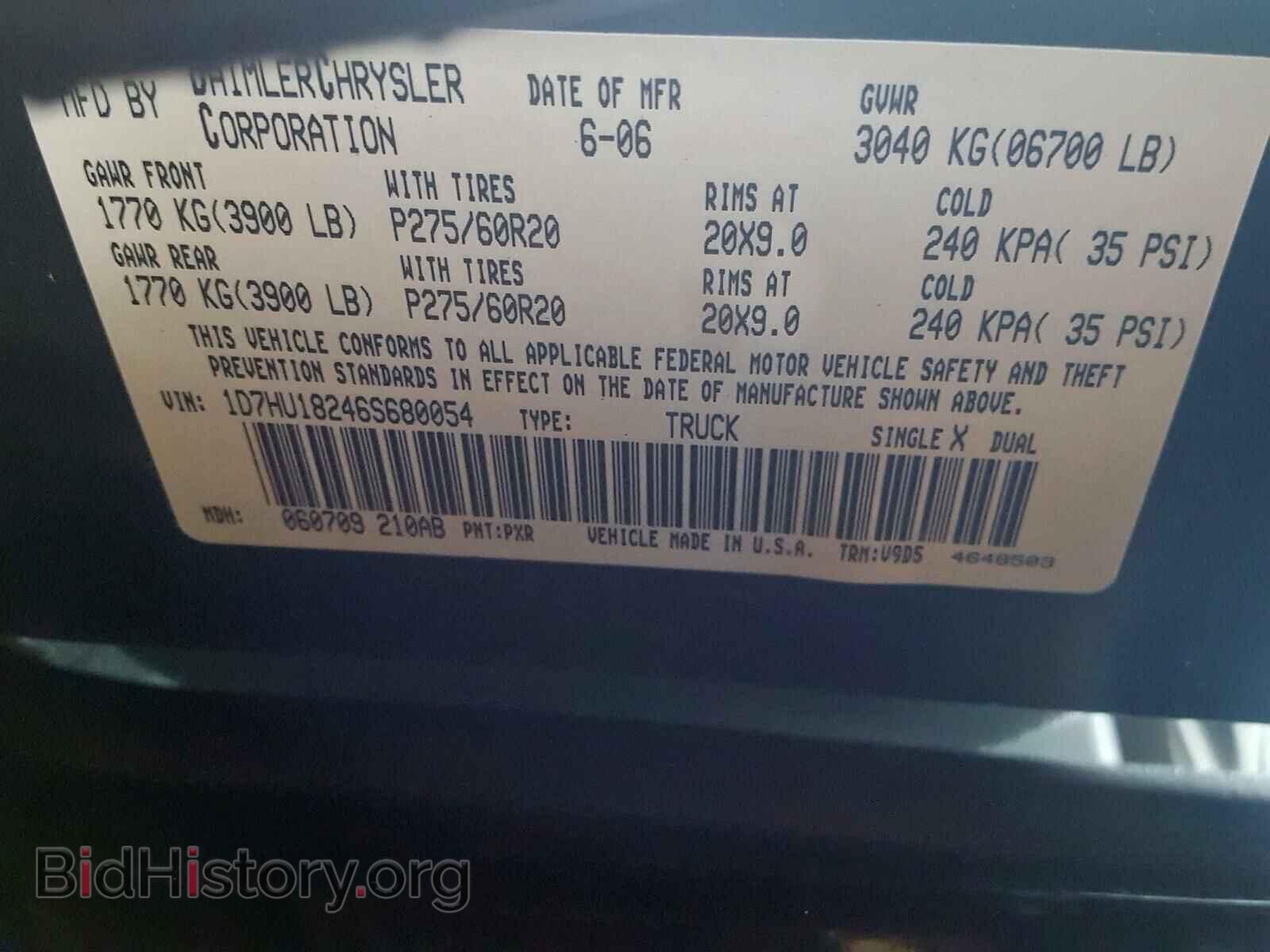2006 DODGE RAM 1500 - VIN: 1D7HU18246S680054 - Фото 10