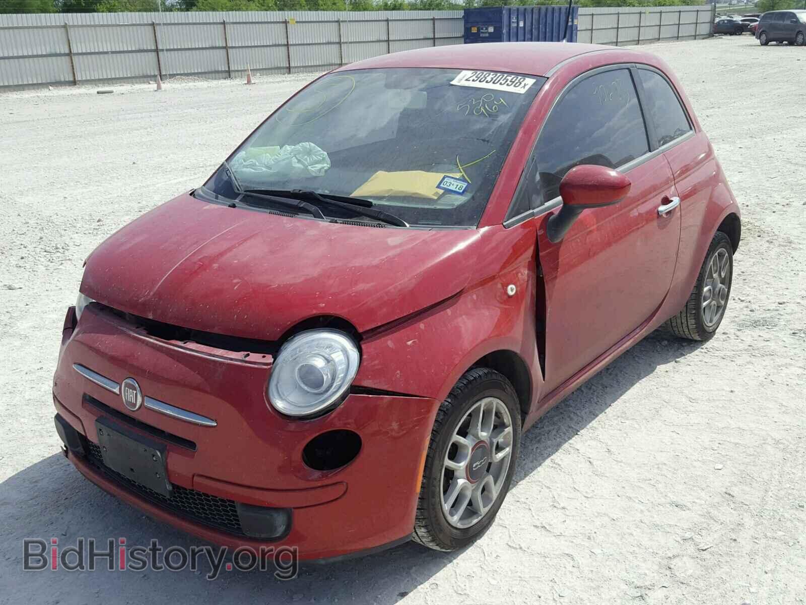 2013 FIAT 500 - VIN: 3C3CFFAR2DT530964 - Фото 2