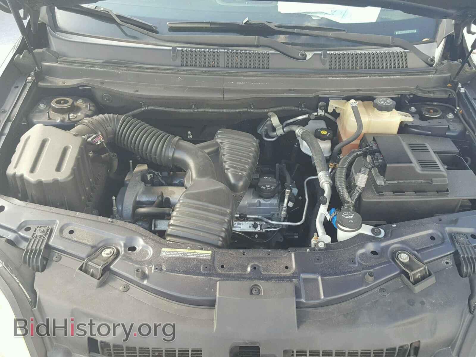 2008 SATURN VUE - VIN: 3GSCL33P58S650840 - Фото 7