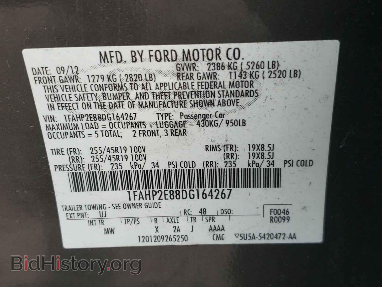 2013 FORD TAURUS - VIN: 1FAHP2E88DG164267 - Photo 10