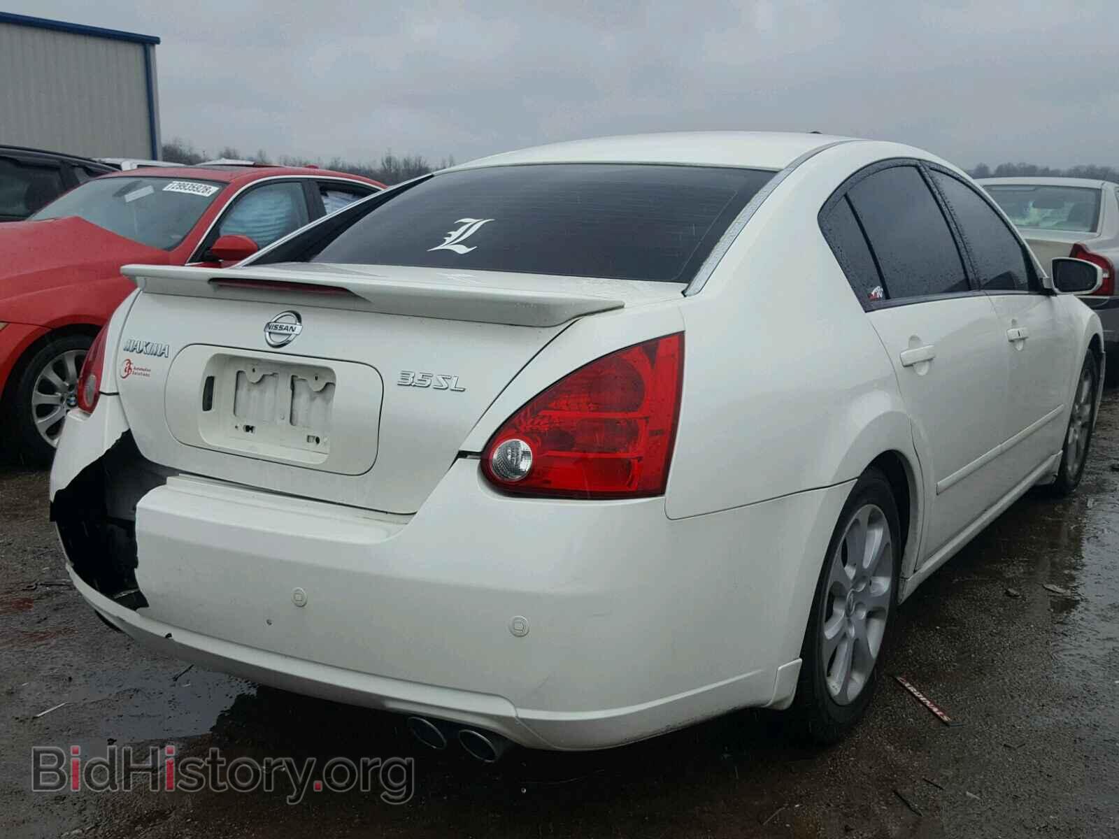 2007 NISSAN MAXIMA - VIN: 1N4BA41E47C848436 - Фото 4