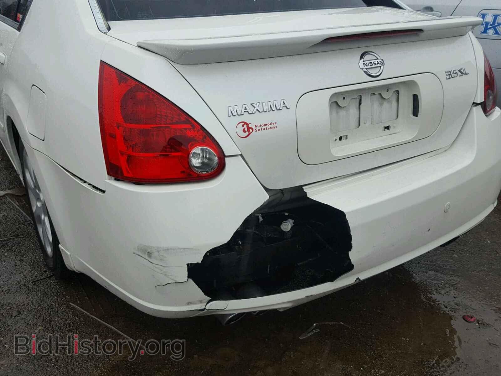 2007 NISSAN MAXIMA - VIN: 1N4BA41E47C848436 - Фото 9