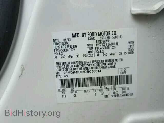 2013 FORD EDGE - VIN: 2FMDK4KC2DBC56814 - Фото 10