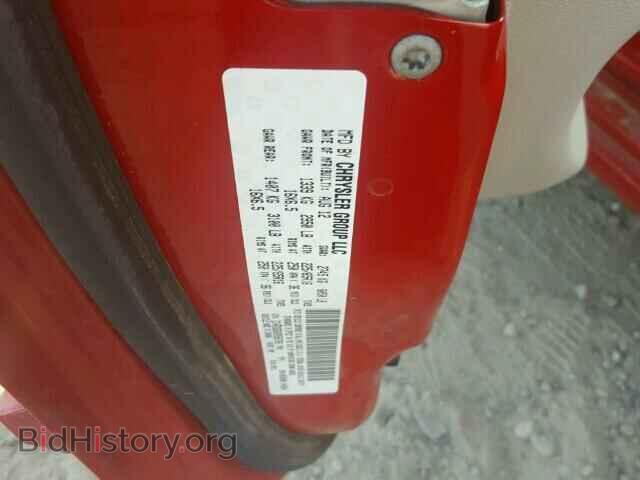2013 DODGE CARAVAN - VIN: 2C4RDGBG0DR505708 - Фото 10