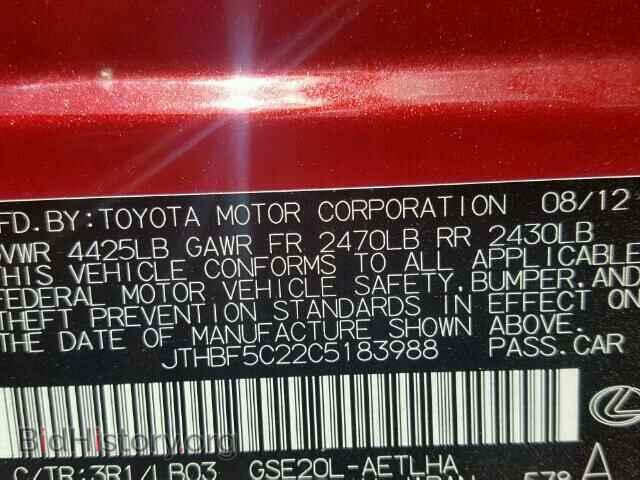 2012 LEXUS IS250 - VIN: JTHBF5C22C5183988 - Фото 10
