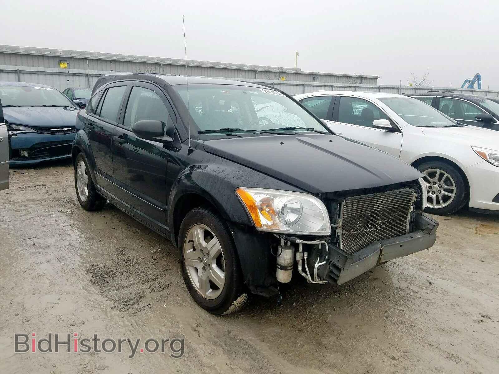 Фотография 1B3HB48B07D165349 - DODGE CALIBER 2007