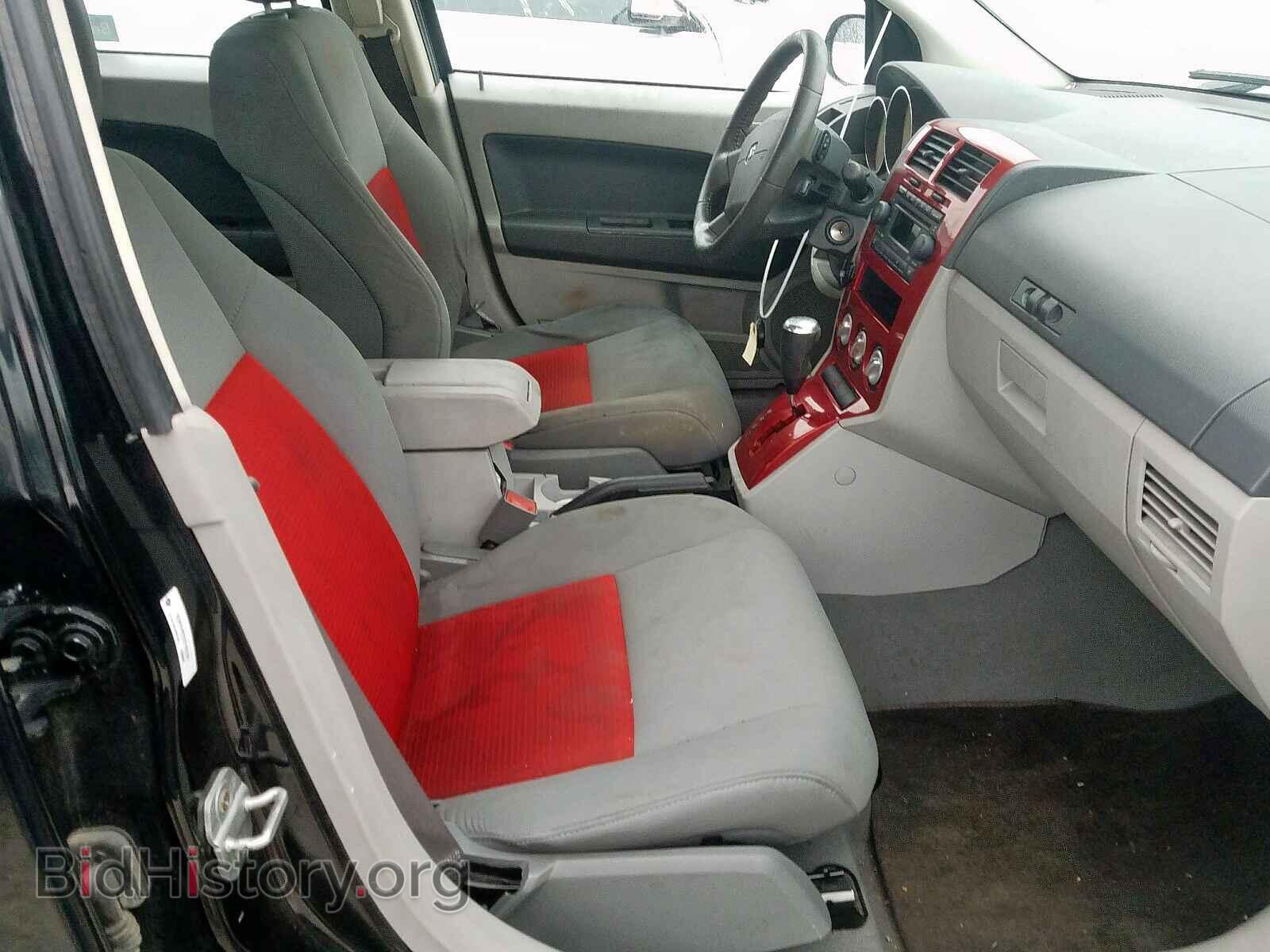 2007 DODGE CALIBER - VIN: 1B3HB48B07D165349 - Photo 5