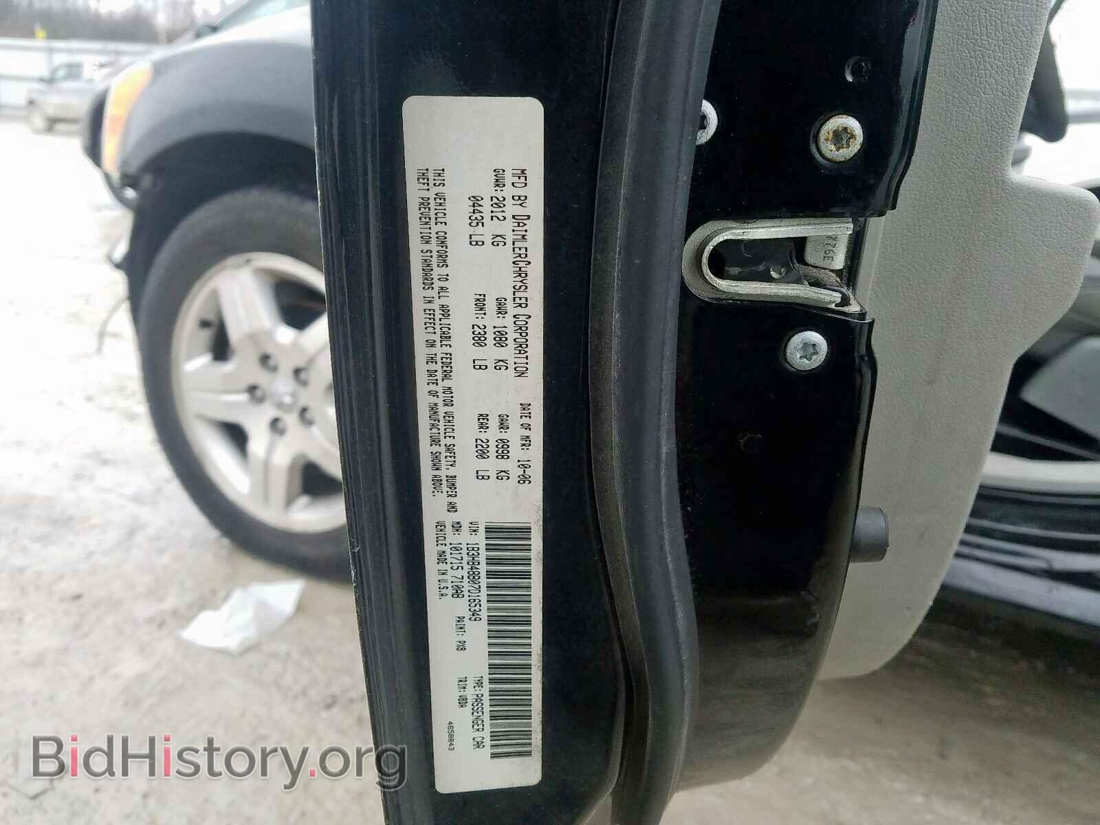 2007 DODGE CALIBER - VIN: 1B3HB48B07D165349 - Photo 10