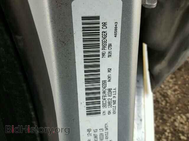 2010 DODGE AVENGER - VIN: 1B3CC4FB1AN142268 - Фото 10