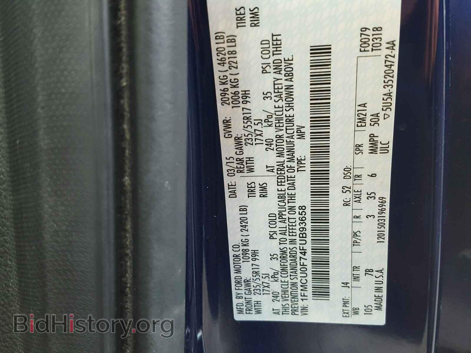 2015 FORD ESCAPE - VIN: 1FMCU0F74FUB93658 - Фото 10